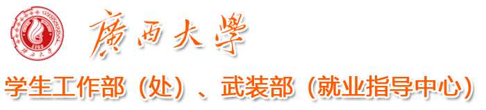 太阳集团2138